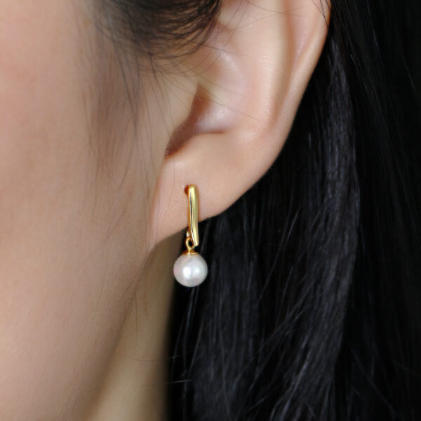 Simple Pearl Drop Stud Earring